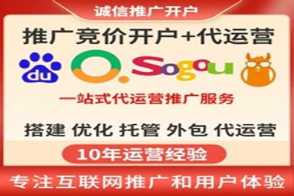 案例分享：SEM专员如何提高点击率