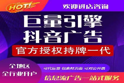 成功案例：百度竞价账户托管如何助力企业增长
