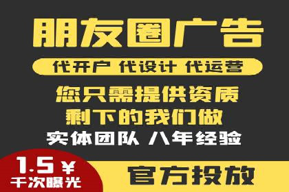关键词竞价排名策略：成功企业的案例分析